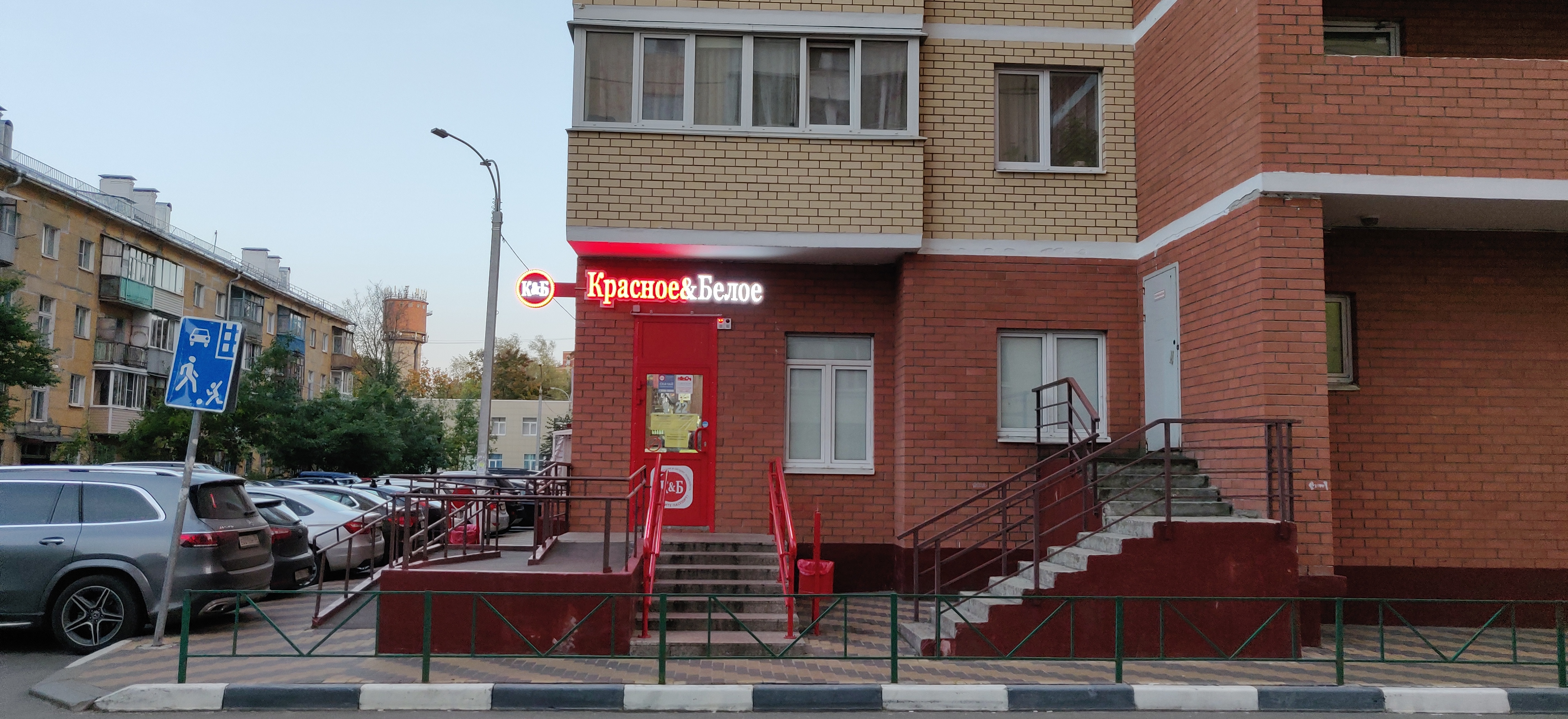 Детский сад 56 1