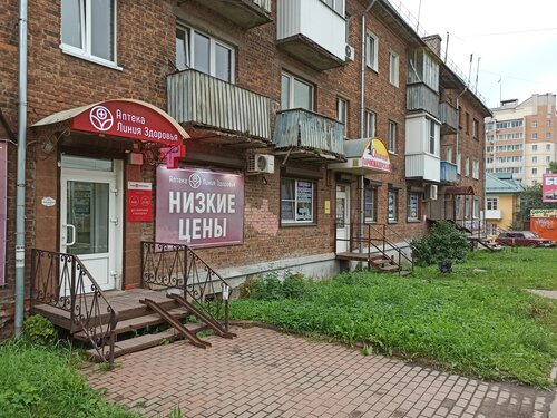 Салон лада в смоленске