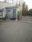 Федеральная служба войск национальной гвардии Российской Федерации, офис приема по району Нижегородский (Novokhokhlovskaya Street, 27), government ministries, services