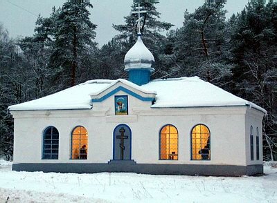 كنيسة أرثوذكسية Церковь святого великомученика Георгия Победоносца ، مقاطعة نوفغورود، صورة