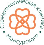 Dental clinic Mansurskogo (Tsiolkovskogo Street, 32), dental clinic
