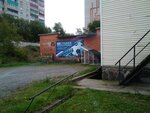 1хСтавка (Kalinina Avenue, 20), casa de apuestas