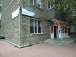 Medeu (Jaqyp Omarov kóshesi, 10), tienda de productos