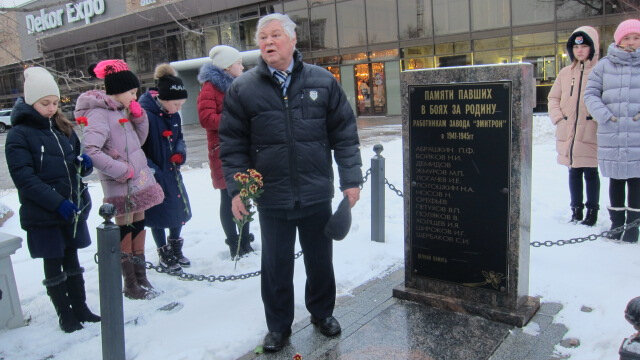 Monument, memorial Погибшим в годы Великой Отечественной войны сотрудникам завода Эмитрон, Moscow, photo