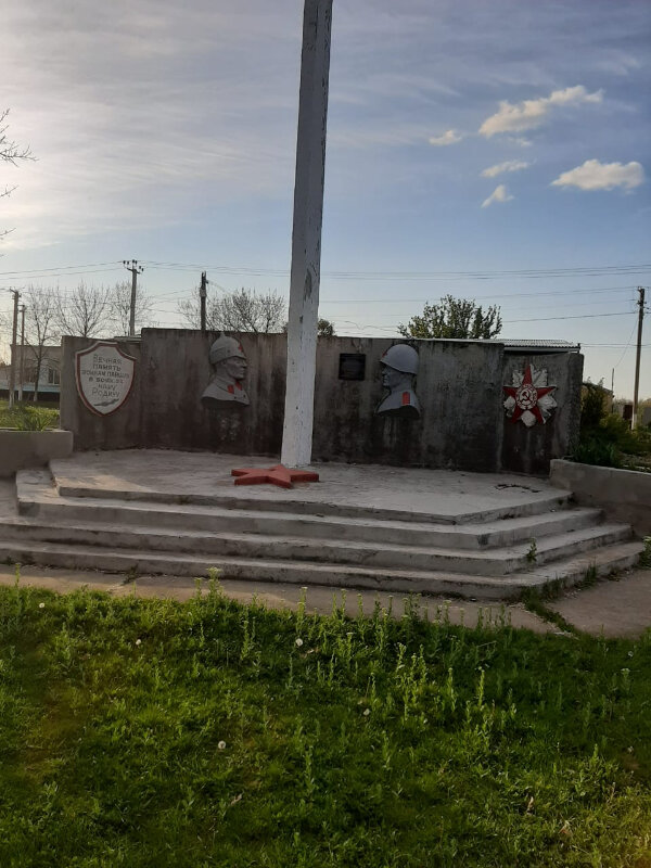Памятник, мемориал Вечная память землякам, Республика Адыгея, фото