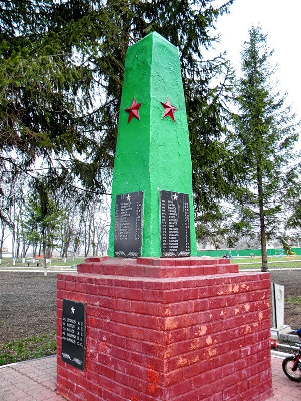 Monument, memorial Братская могила советских воинов, погибших в боях с фашистскими захватчиками, Belgorod Oblast, photo