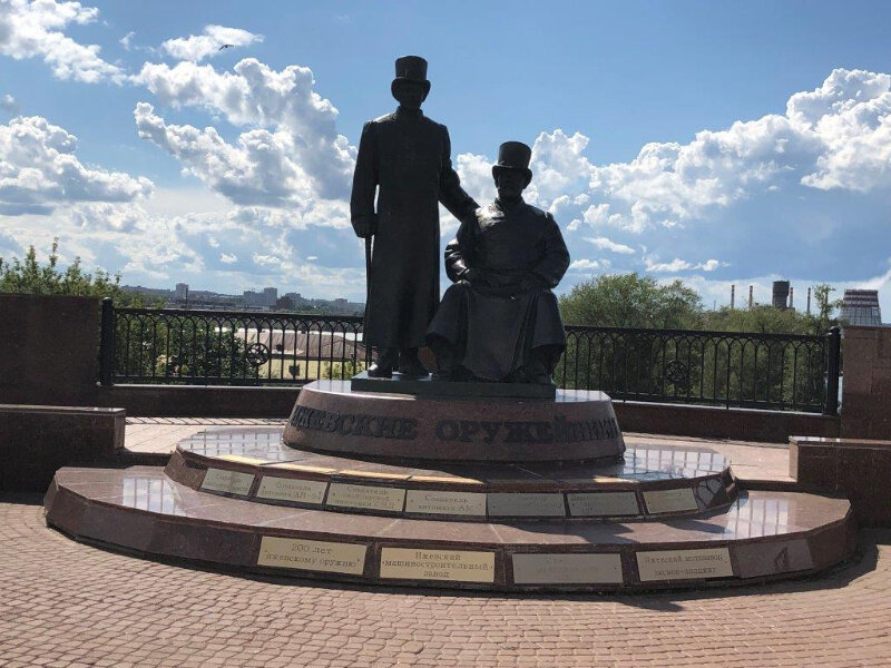 Monumento, memorial Monument to Izhevsk gunsmiths, , foto