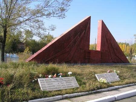 Monumento, memorial Воинам, умершим от ран в госпиталях Абакана, , foto