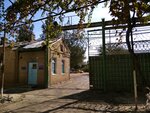 Binafsha Trans Service (Gagarin Street, 23А) ، شركة النقل بالشاحنات الحكومية