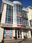 Невский (Sovietskaia vulytsia, 59Ж) ، محل بقالة