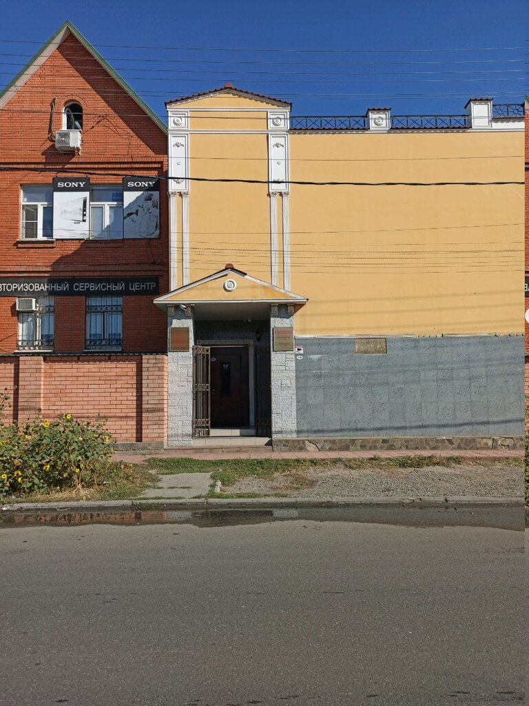 Religious organization Church of Christ the Savior, Astrahan, photo