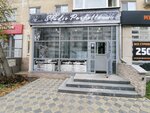 Studio Perfetto (Surikova Street, 24), salón de belleza