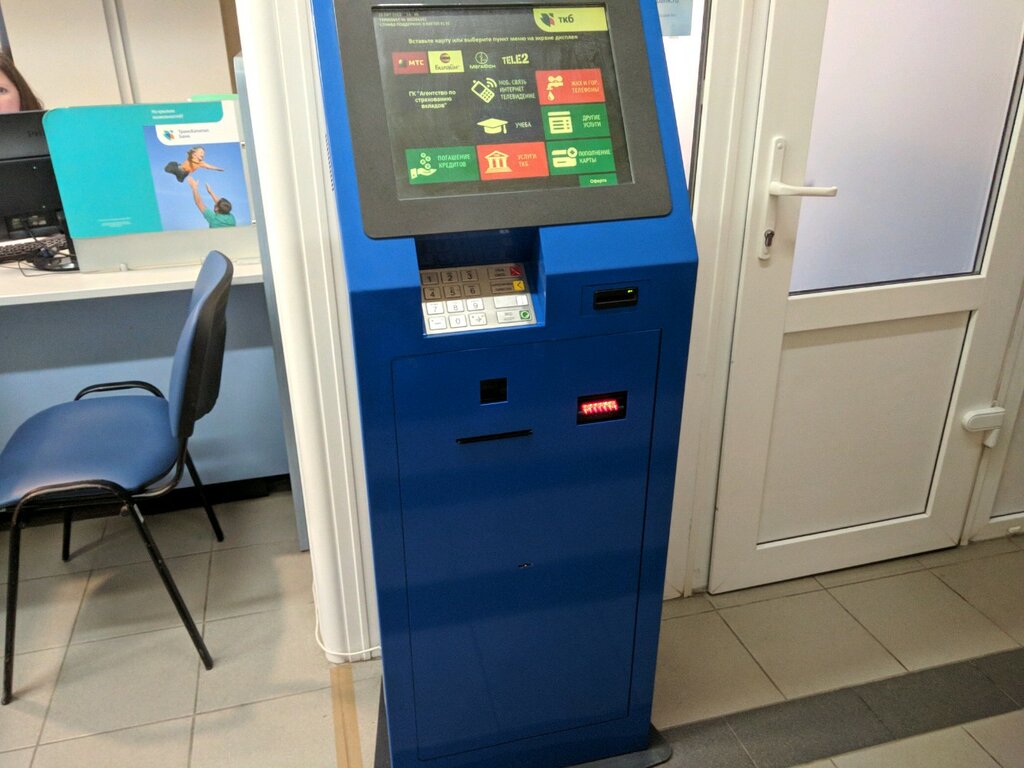 Payment terminal Transkapitalbank, platezhny terminal, Kaluga, photo