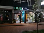 Lime Coffee (ulitsa Grigoriya Ponomarenko, 45), coffee shop