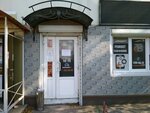 Remont tsifrovoy tekhniki Technoshop (100-letiya Vladivostoka Avenue, 28), phone repair