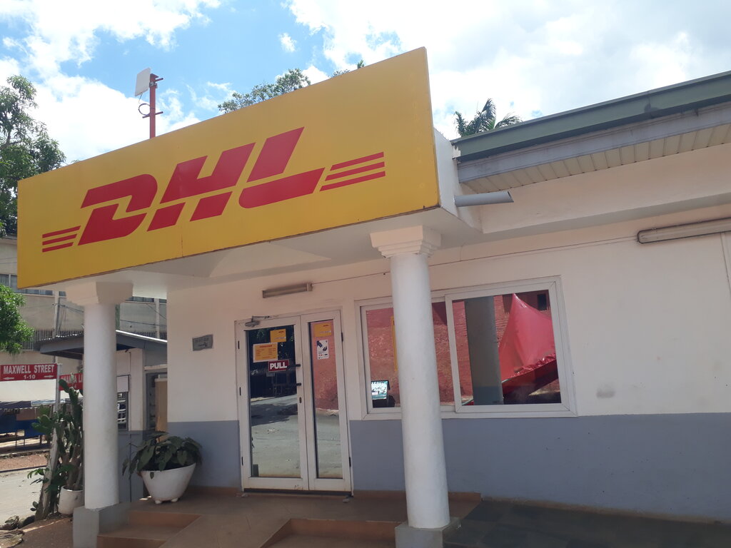 Courier services DHL Office, Kumasi, Kumasi, photo