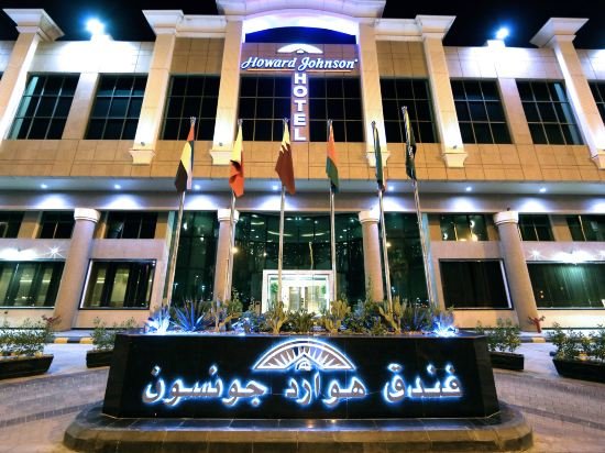 Фото Howard Johnson Hotel Dammam