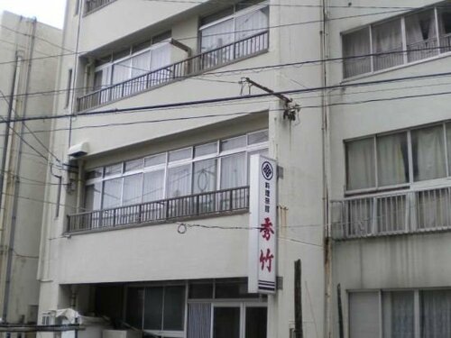 Гостиница Echizenkaigan Tamagawa No Yado Iwamotoya