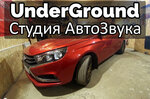 UnderGround (Neftyanikov Street, 3В), tuning studio