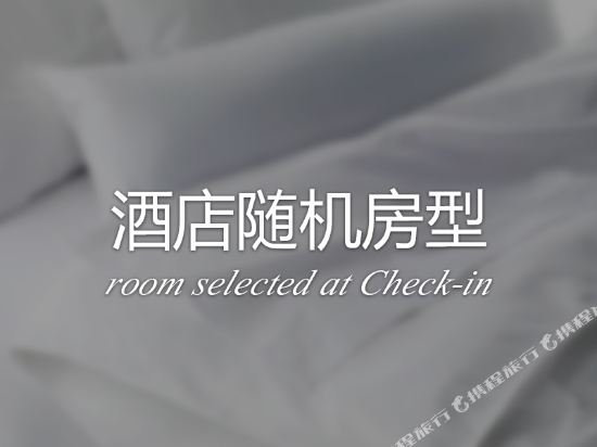 Фото The Prince Regent