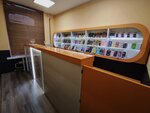 Sold-Out.ru (Nevskiy Avenue, 118), electronics store