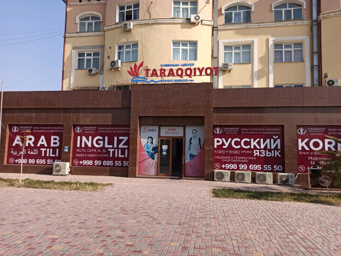 Pikap rassomlari bilan porno tomosha qiling