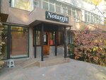 Notary Bekzhanova A. K. (Abay Avenue, 21), notaries