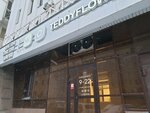 Teddy Flowers (Lenina Street, 10), floristeria
