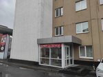 Torgovaya kompaniya Metalloproduktsiya (ulitsa Polezhayevoy, 10А), accesorios de coche