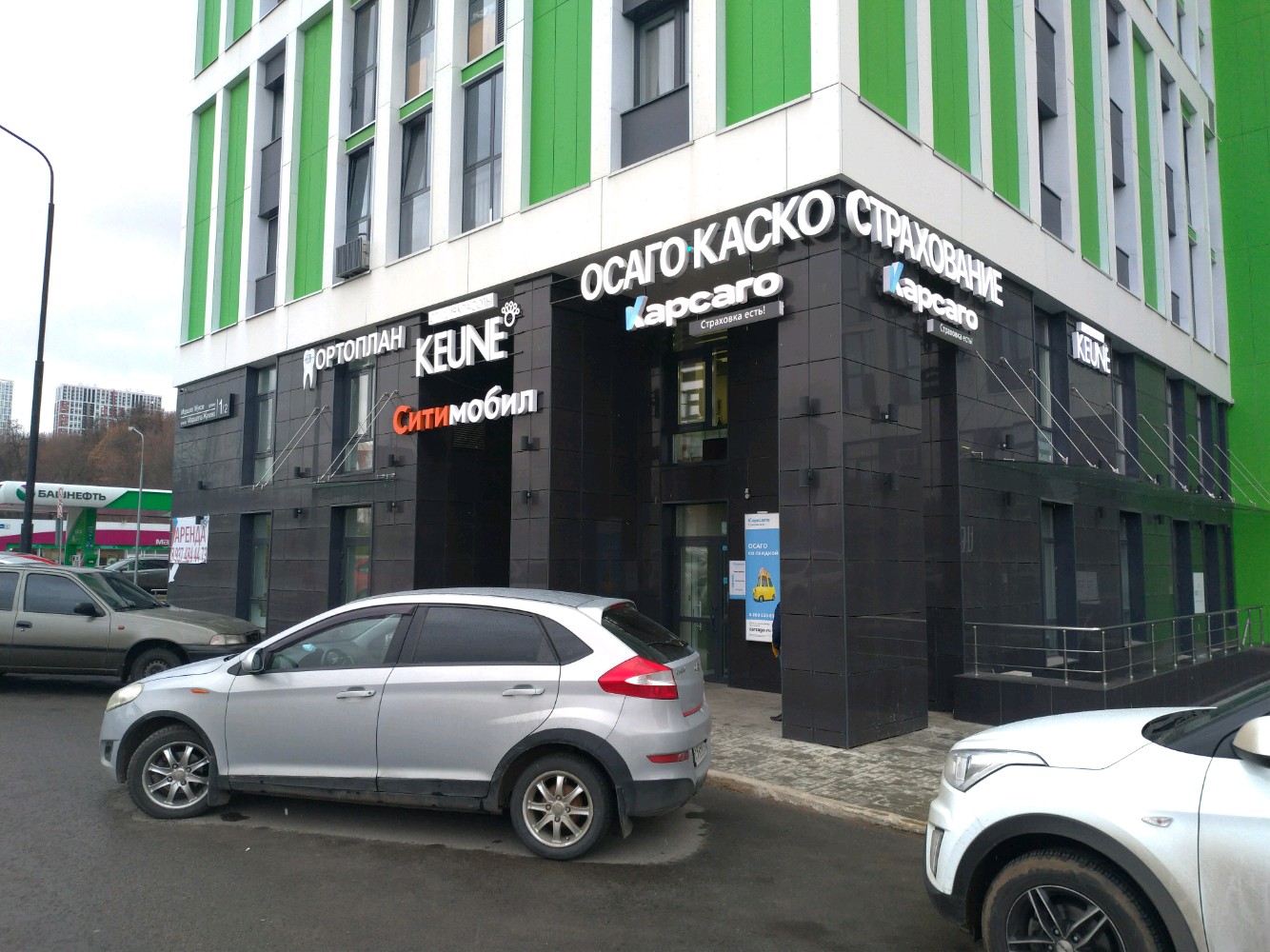 Курай ул маршала жукова 1 белорецк фото