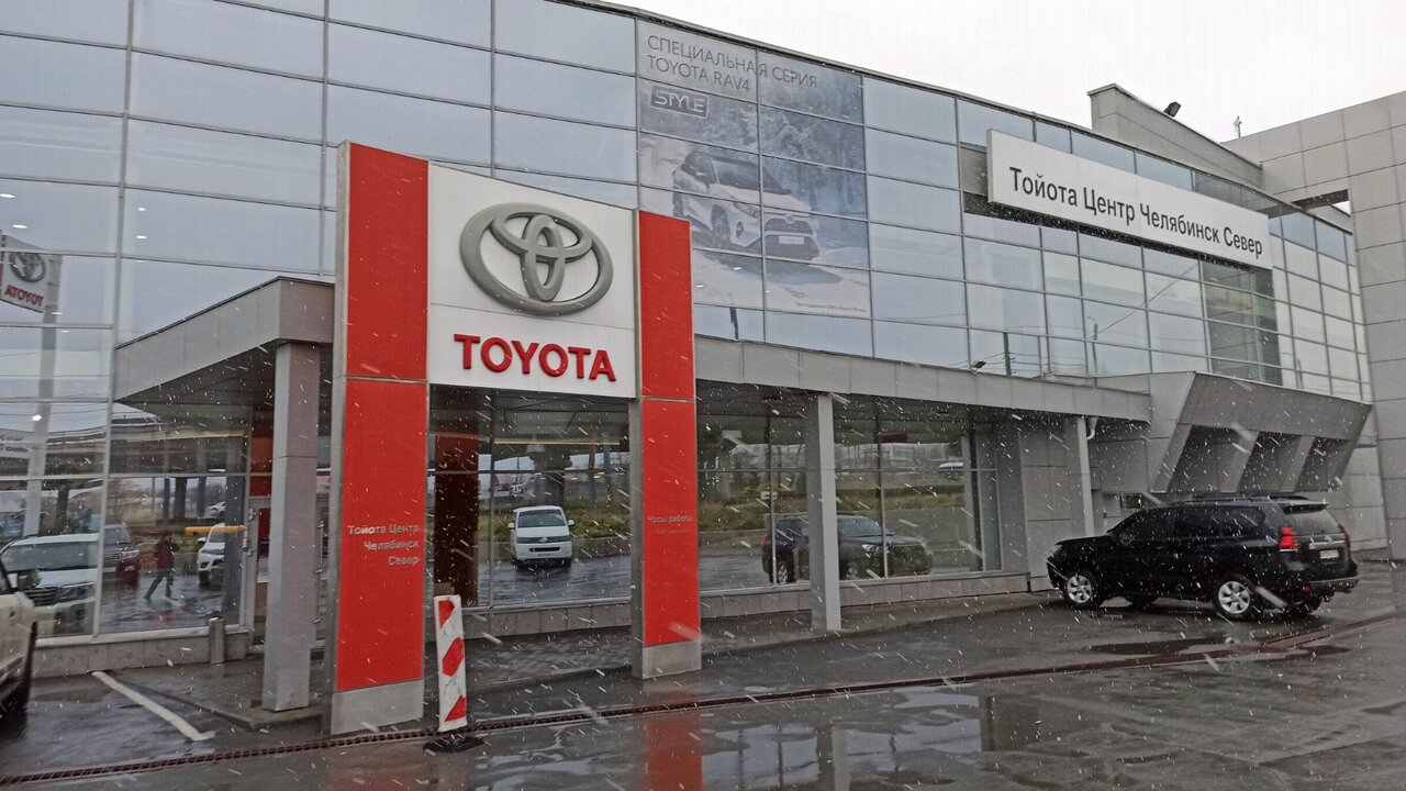 Автосалон челябинск кредит