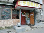 Успех (Suvorova Street, 40), grocery