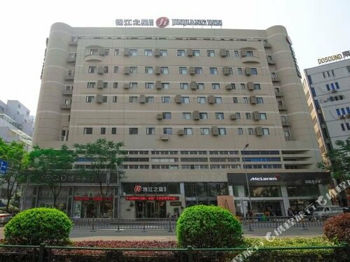 Гостиница Jinjiang Inn Select Ningbo Tianqi Square Kaiming S в Нинбо