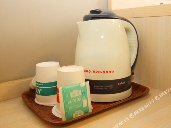 Фото Jinjiang Inn Wuhan Wuchang Railway Station