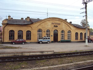 Автомобильный пункт пропуска лудонка
