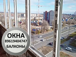 Plastikovye okna (Orskoye shosse, 6к2), windows