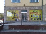 S-texno (Namangan, Boburshox mahalla fuqarolar yigʻini), electronics store