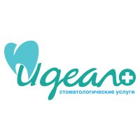 Идеал+