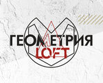 Geometria Loft (Seleznev Street No:204, Krasnodar), mobilya fabrikaları  Krasnodar'dan