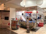 Alfa Mobili (Skladochnaya Street, 1с15), medical equipment