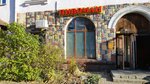 Пивоман (ulitsa Chaykovskogo, 12/22), beer shop
