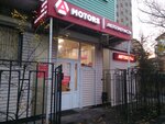 A-Motors (Tulskaya ulitsa, 84), neumáticos y llantas
