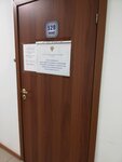 Территориальный фонд геологической информации по Приволжскому федеральному округу, самарский филиал (Aerodromnaya Street, 45А) ، أعمال المسح