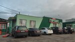 Гермес (Transnistria, Tiraspol) ، سوق المزارعين