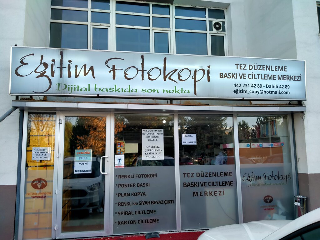Copy center Education Photocopy, Erzurum, photo