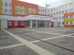 Secondary School № 103 (Ostrogozhskaya Street, 170/14) ، مدرسة