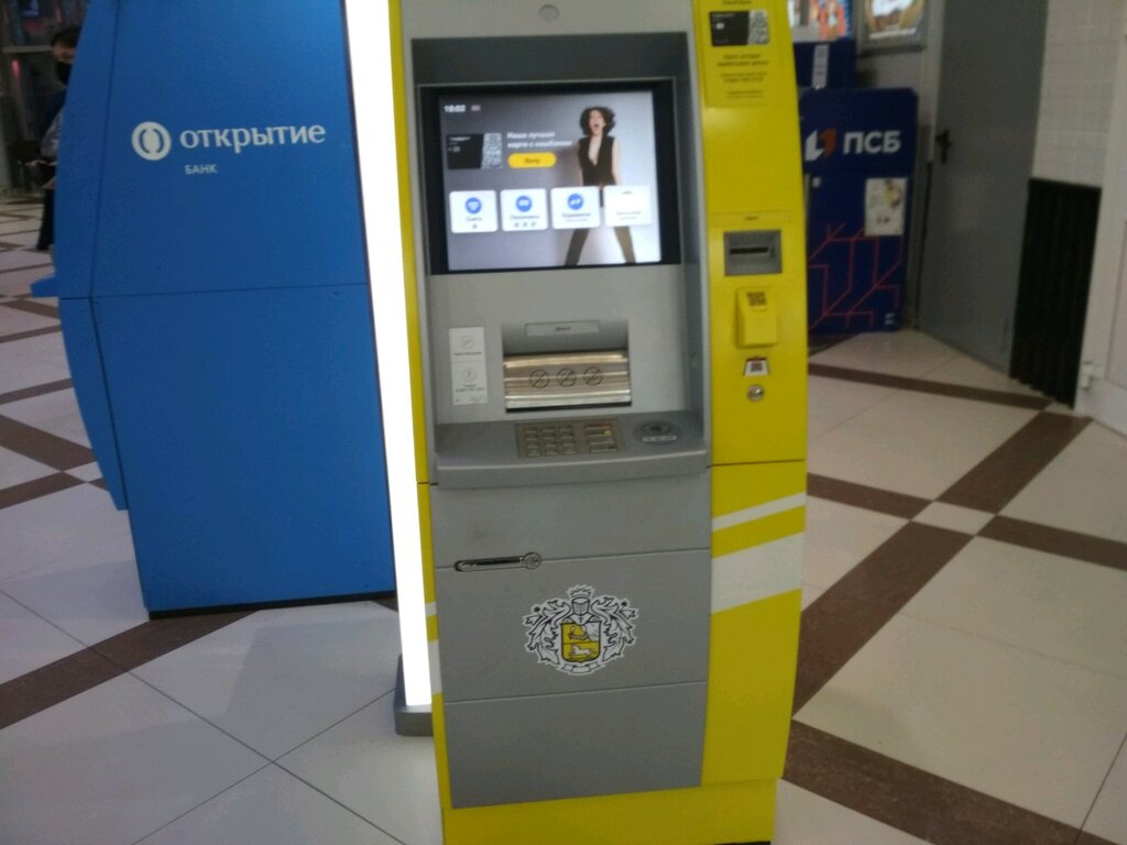 Банкомат тинькофф не принимает доллары старого образца