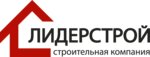 Лидерстрой (Vilage of Yuzhniyi, Severnaya ulitsa, 52), construction company