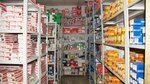 VitParts (ulitsa V. Vysotskogo, 1Ак4), auto parts and auto goods store