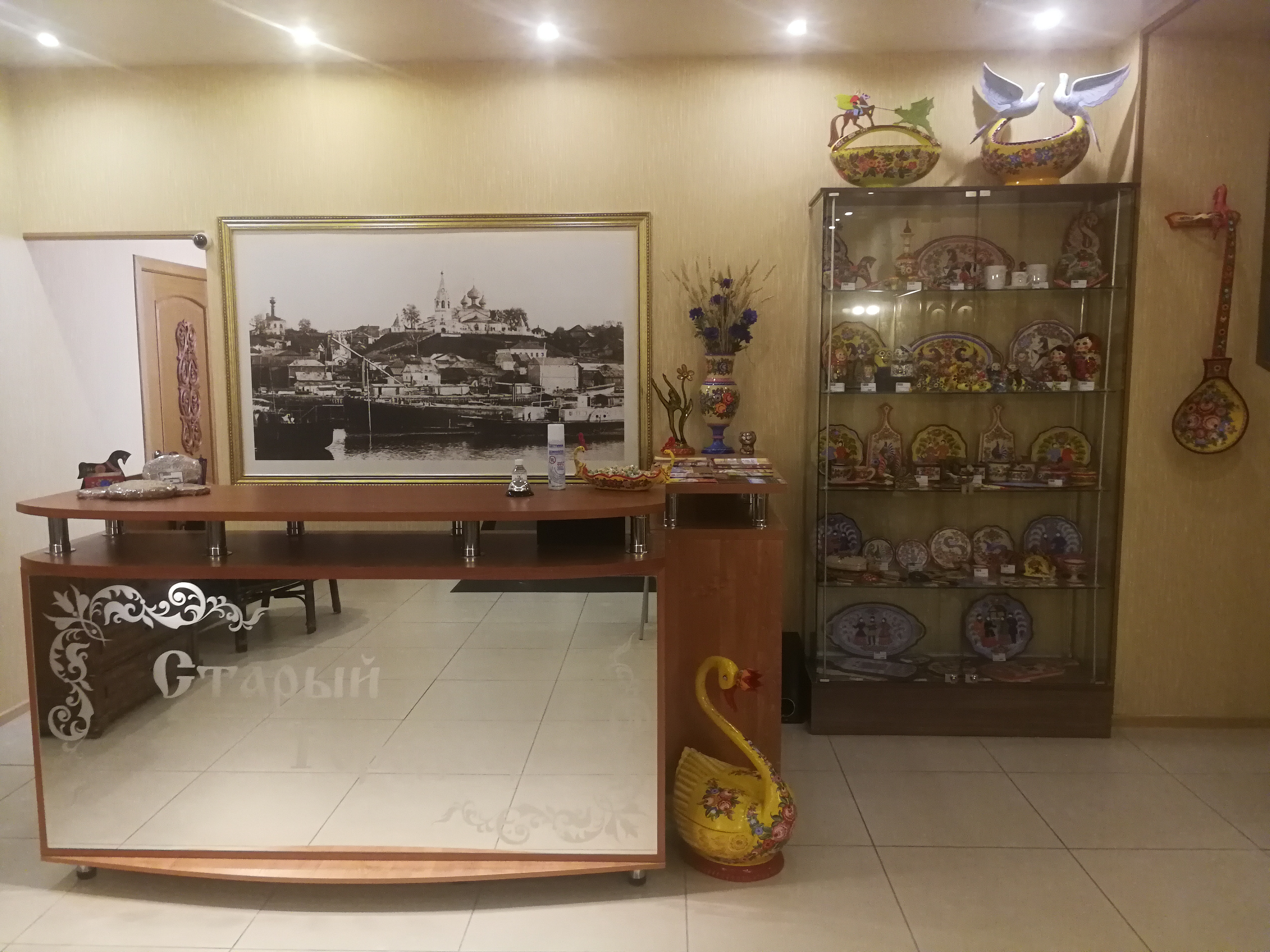 Фото Старый Городец